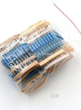 300PCS/LOT 2W Metal Film Resistor Kit 1% Resistor Assorted K