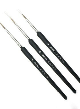 Lube Brush Mechanical Keyboard Lube Pen Brush Switch Lubric