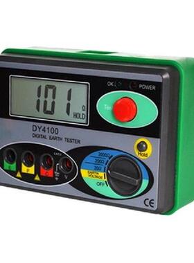 DY4100 Digital Multimeter Megohmmeter Earth Resistance