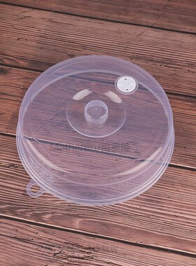 New 1pcs Plastic Microwave Food Cover Clear Lid Safe Vent Ki