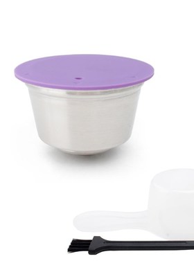 Stainless Metal Resuable pod fit For Dolce Gusto Coffee Caps