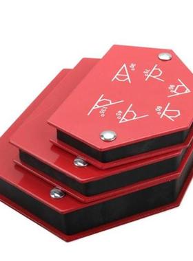 25LB Magnetic Welding Holder Arrow Shape for Multiple Angles