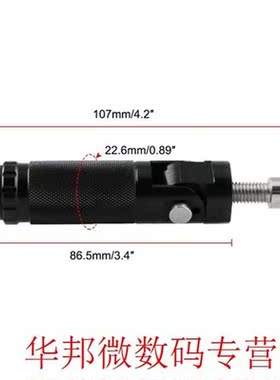 Motorcycle Pedals Aluminum Alloy Round Folding Pedals Motorc