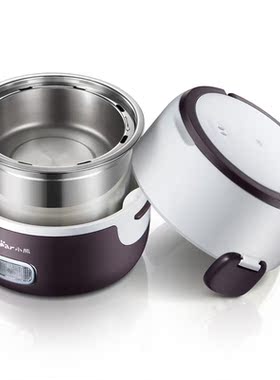 Bear Electric Heated Lunch Box Stainless Steel Retain Fresh