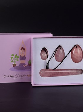 Rose Quartz Yoni Egg Jade Eggs Women Kegel Exerciser Vagina