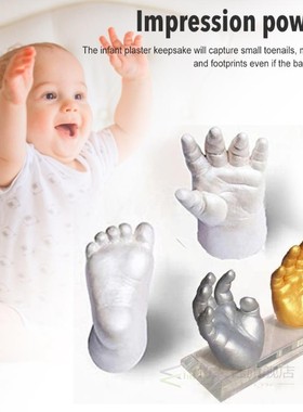 3D Baby Hand Print Foot Baby Casting Keepsake Kit Handprint