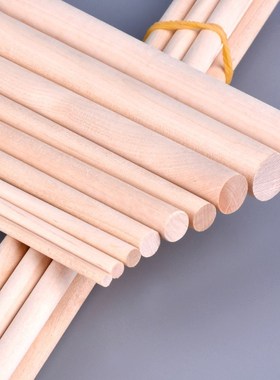 5pcs DIY sand plate building model material birch wood cylin