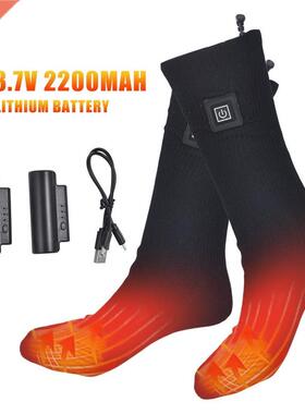 Electric Heted Socks Brethble Quick-drying 3-7 Hours