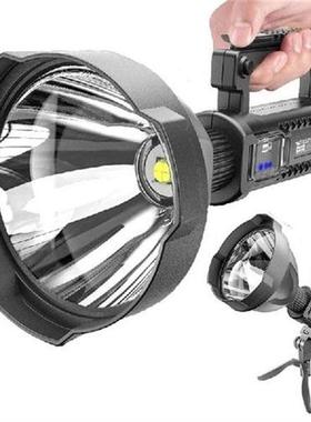 Super Bright Searchlight Rechargeable Flashlight Outdoor