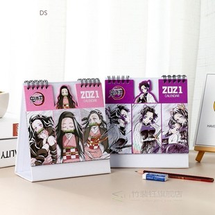 Kamado Tanjirou Cartoon Figure Desk Calendars Daily Schedule