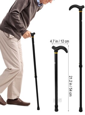 2 Section Adjustable Walking Stick Cane Anti-Skid Anti Shock