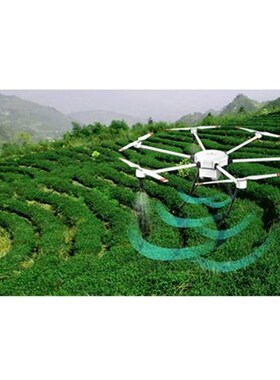 UAV altimeter Millimeter-wave Radar Sensor Terrain Following