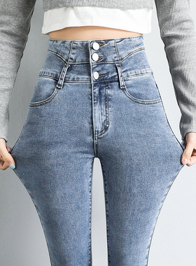 nd high-waist women's jeans 2021 new slim high-profi