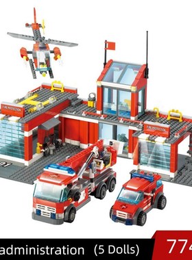 774/300pcs City Fire Station Model Building Blocks Compatibl