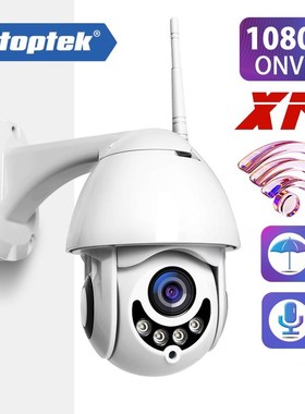 1080P PTZ IP Camera Wifi Outdoor Speed Dome  Security W