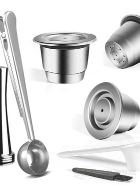 New Upgrade Crema Capsule For Nespresso Coffee Machine Refil