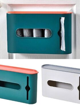 Garbage Bag Storage Box Bathroom Wall Hanging Storage Rack