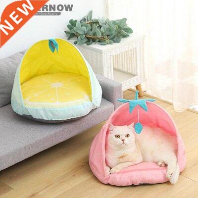 Dogs Summer Cooling Mat Pet Large Size Ice Silk Cool Bed