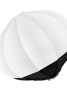 65cm Softbox Soft Light Modifier for Aputure Godox Jinbei N