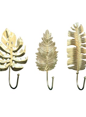 7XEA Turtle Leaf Hook Gold Leaves Wall Hanger Iron Hanging H