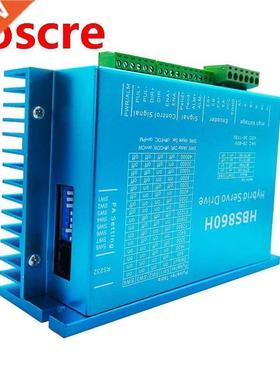 HBS86H closed loop servo motor driver HBS860H hybrid step se