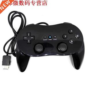 klassieke Wired Joystick joypad Gamepad Gaming Controller Af