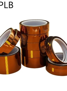 *33M Adhesive Tape High Temperature Heat Resistant Polyimide
