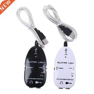 1pc Electric Guitar Cable Audio USB Link Interface Adapter F