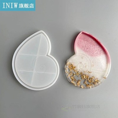 Shell Conch Tray Epoxy Resin Mold Serving Board Plate Silico
