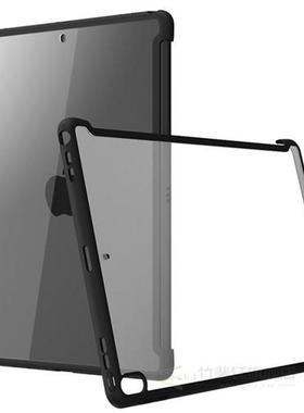 For iPad Pro 10.5 Case (2017) / Air 3 10.5 Case (2019) Clear