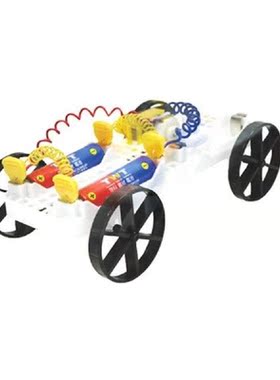 DIY Car Scientific Experiment Model Joyful Educational