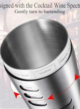 Cocktail Shaker Stainless Steel 24Oz Bar Set Kit 3Pcs Cockta