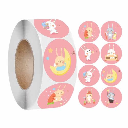 50-500PCS Round Cartoon Animal Paper Sticker Gift Tag Jungle