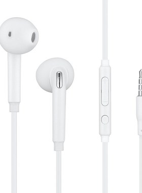 In Ear Earphone Earbud Control Wired Earphones Headset with