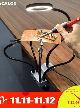 LED 3X Magnifier Bench Vise Table Clamp Soldering Helping Ha