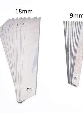 10Pcs/lot  9/18mm Refill Blades Stainless Steel Replaceable