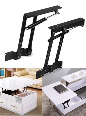 2pcs Folding Spring Tea Table Hinge Furniture Lift Up Top Me