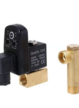 50PB AC 220V 1/2inch Electronic Timed 2way Air Compressor Ga