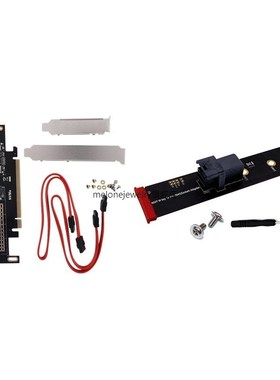 M.2 NVMe NGFF to Pci-E 4X 3 in 1 Adapter d B M  MSAA with Mi