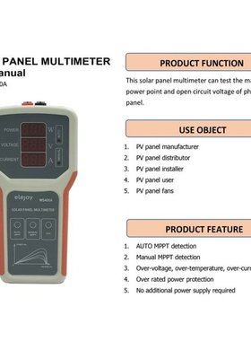 WS400A Photovoltaic Multimeter Solar Panel Power MPPT Tester