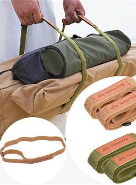 2pcs Nylon Fixing Strap Adjustable Quick Release Travel