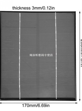 6W 12V Mini Portable Monocrystalline Silicon Solar Panel DIY