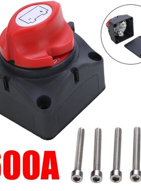 1Pc 600A Car Isolator Main Switch Emergency Stop Pole Separa