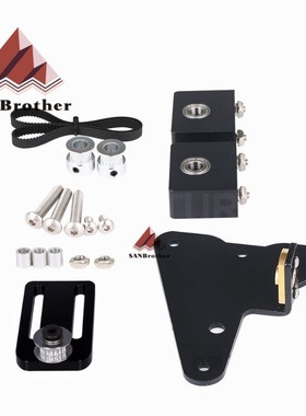 1set Creality Ender 3 CR-10 dual Z axis upgrade kit for Ende