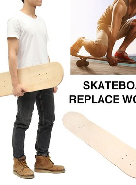 Blank Skateboard Decks Double Skate Decks DIY Wood 8 Inch 8-