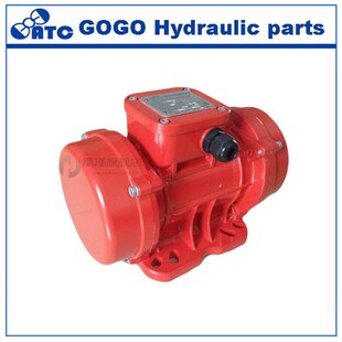 MVE series three-phase 2 pole asynchronous horizontal vibrat