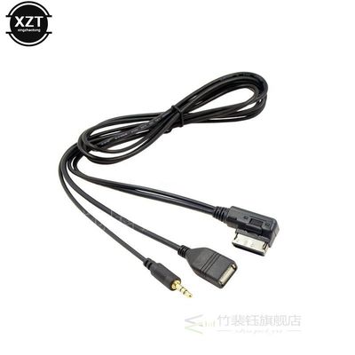 For Audi Charger AUX Audio Cable Music MDI AMI MMI Interface