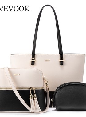 Realer bag set womenbag  handbags female shoulder crossbody