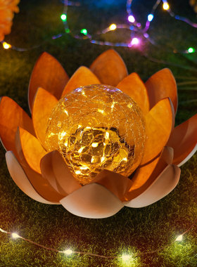 Solar Powered Led Flower Light Artificial Flower Floating