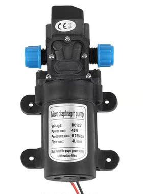 DC 12V 45W Micro Diaphragm Water Self Priming Pump Low noise
